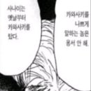 웅바이크 이미지