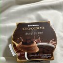 우와빈 | GS25 로로멜로 아이스 생초콜릿 초코 후기 - 로이스 초콜릿맛? 적극추천 후기