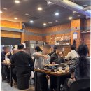 지에스25오창센트럴허브 이미지