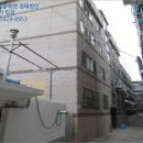 인천우진환경 이미지
