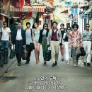 탐엔탐스 이미지