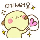 카페 그 곳 이미지