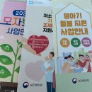 시흥보건소 이미지