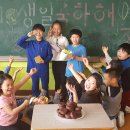 은석초등학교 이미지