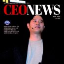 (주)씨앤씨미디어 이미지