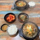 일품양평해장국 | 횡성 웰리힐리파크 맛집 <일품양평해장국> 식사 후기
