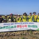희망드림