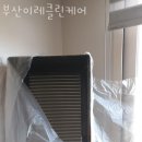 이레청소서비스