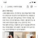 솜씨기획 이미지