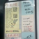 대양한우축산물
