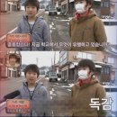 비엠알(주) | 11월! 지금 학교에서 무엇이 유행하고 있습니까?