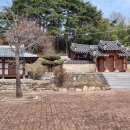 관곡서원소장전적및고문서 티스토리