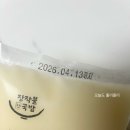 참장작불국밥 | 김해 참장작불국밥_담백한 돼지국밥 육수를 찾는다면 강추