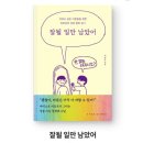 이모르 이미지