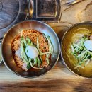 제주산방식당중문점 이미지