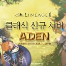 아덴소프트 이미지