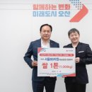 서울88의원 경기경제신문