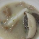 자연속에 고기세상 이미지