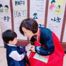 경희의원 이미지
