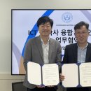 이엠