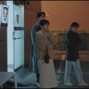 빈티지 스캔들