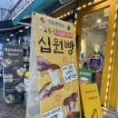 전대주유소 이미지