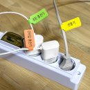 모나코 PC 이미지