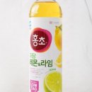 홍초카페