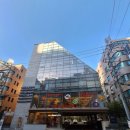 아이캔스쿨학원 | 피자스쿨 에이플러스 청담점, 지구식단직화피자 추천