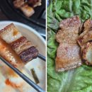 제주뒷고기순대국