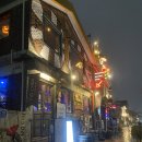 오늘펍 | [수원] 행궁동펍 노체어&amp;비노체어 후기