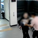 고색파출소 이미지