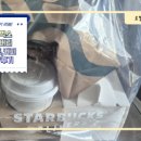 문딜리버리 이미지