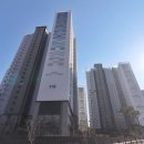 대광로제비앙단지내공인중개사사무소 이미지