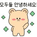 어부마실구이 이미지