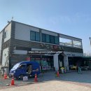 삼가명품한우 이미지