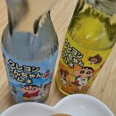 유민마트 | 롯데마트 삼양점에서 발견!크레용 신짱 라무네 파인애플향 일본 탄산음료 후기