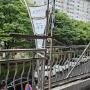 10월 29일 ~ 11월 8일 인천시 화재가정 봉사일정표 이미지