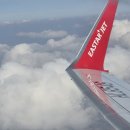 888 | 대만 타이베이 여행 이스타항공 송산 쑹산 공항 ZE887 ZE888 탑승 후기