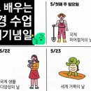 (주)영원파마 이미지