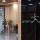 대건자동차 이미지