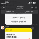 청춘키친 이미지