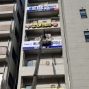 죽동당구장 네이버블로그
