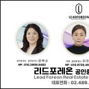 강동-천호-1137 이미지