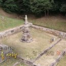 기행 박애리 양주 감악산 하늘길 암벽데크, 나리농원, 맹골마을 전통주체허관, 양주시립회암, 사지...