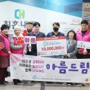 최훈내과의원 이미지