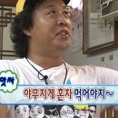 이슈헤어살롱
