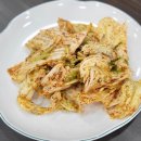 길성이음성점 이미지