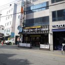 화수분민박 | 해운대 돼지국밥 [오륙도수제순대] 돼지국밥 원샷!