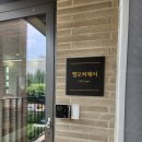엘오씨헤어 이미지